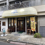 カスティーラ - 