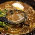 こんぴら茶屋 - 牛かれーうどんのスープ