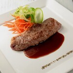 Australian Steak