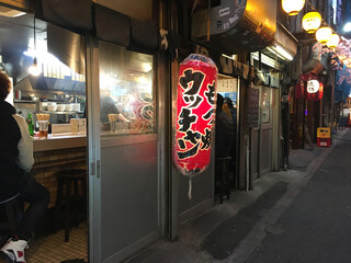 新宿の安い居酒屋選 仕事帰りにサクッと寄れる人気店 食べログまとめ