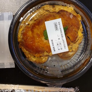 ルミネ荻窪店内でランチに使えるお店 ランキング 食べログ ルミネ荻窪店内でランチに使えるお店 ランキング 食べログ
