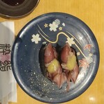 氷見回転寿司　粋鮨 - 