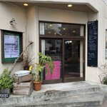 ベーグル研究所matatabi - ピンクの看板が有れば、予約無しでもGET出来ますよ‼︎