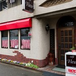 cafe Fleur - お店外観