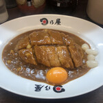 日乃屋カレー - 