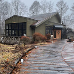 カエンネ - 外観