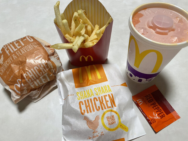 マクドナルド 289新白河店 - 新白河（ハンバーガー）の写真