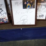 下町の洋食 時代屋 - 　　バナナマンのせっかくグルメ