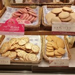 ステラおばさんのクッキー - ✕ベリーベリーハート(香料っぽい)、○エスプレッソコーヒー、◎チョコチップ、◎塩キャラメル(濃厚&バター感強め)