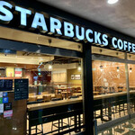 Sutabakkusu Kohi - STARBUCKS COFFEE