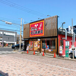 Kushikatsu Teppan Izakaya Kushiwakamaru - 