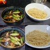 麺 favori