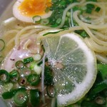 老麺魂 - レモン入り！
      