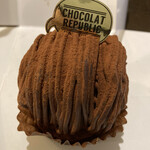 Chocolat republic - 