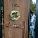 カカ チーズケーキストア 大名店 - 