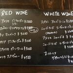 blanc cotta - メニュー