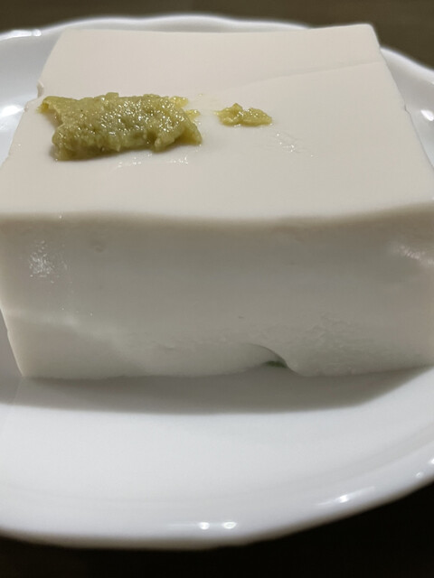濱田屋 ハマダヤ 高野山 豆腐料理 湯葉料理 食べログ 濱田屋 ハマダヤ 高野山 豆腐料理 湯葉料理 食べログ