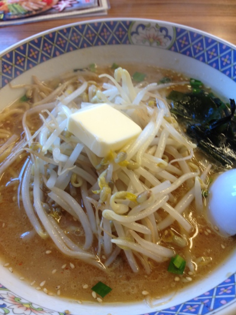 らーめん花楽 図師店 古淵 ラーメン 食べログ