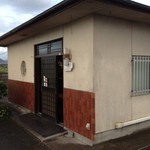 宇奈月 - 素朴な外観