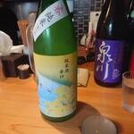 Menya Sakurai - 今宵の酒(手取川 春 純米・辛口)