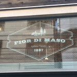 フィオールディマーゾ - 