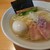 麺屋 さくら井 - 味玉らぁ麺(塩)