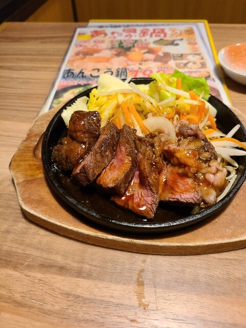 はなの舞 水戸南口店 ハナノマイ 水戸 居酒屋 ネット予約可 食べログ はなの舞 水戸南口店 ハナノマイ 水戸 居酒屋 ネット予約可 食べログ