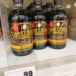 トライアル - ドリンク写真: