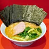 横浜家系ラーメン 黄金家