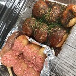 愛の料理　元気屋 - 