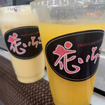 하나이치고 오미야게 카이도 오카야마점