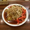 あんかけスパマ・メゾン エスカ店