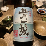 焼酎道楽 金星 - 