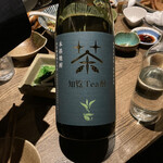 焼酎道楽 金星 - 