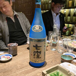 焼酎道楽 金星 - 