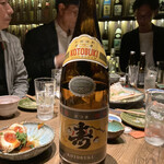 焼酎道楽 金星 - 