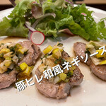 母ちゃんの台所 - 