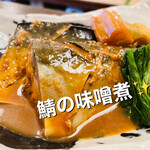 母ちゃんの台所 - 