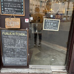 PUBLIC KITCHEN cafe - 