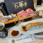 Sushi Hanatei - 