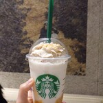 スターバックス コーヒー - 