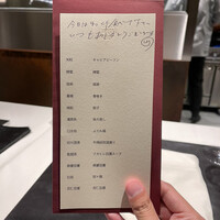 わさ - 
