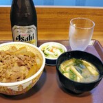 すき家 - 牛丼並　350円　おしんこセット　150円　瓶ビール　420円