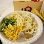 Marugame Seimen - 