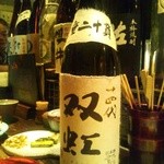 鶏けん - 十四代の中でも超高級品＾＾これも美味しかった～(^_-)-☆