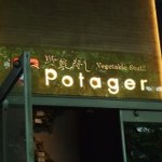 Potager - 