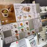 Soup Stock Tokyo - 