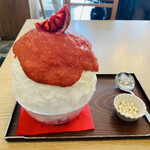 サカノウエカフェ - ブラッドオレンジ　1,500円
