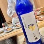 すし 良月 - 2021.2.  涅槃龜 橘