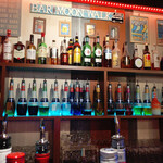 Bar moon walk - 